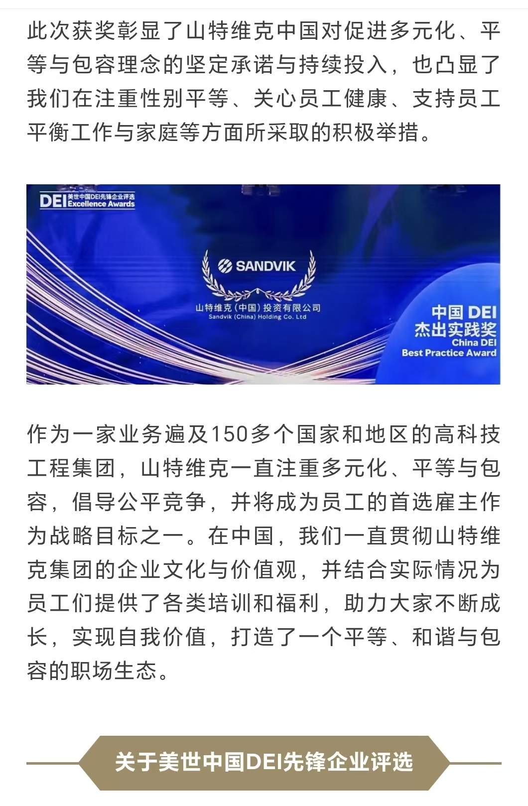 1767620665537134.jpg 1c.jpg